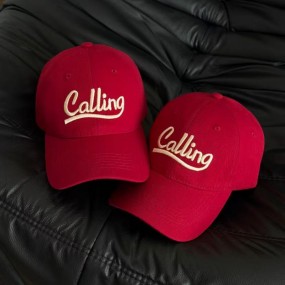 Caps individuell besticken lassen | Logo & Wunschdesign