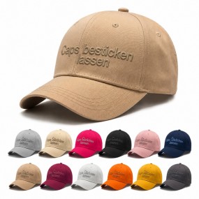 Caps mit Logo besticken lassen | Hochwertig & individue...