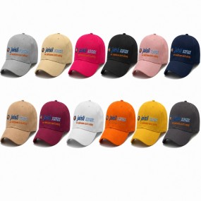 Caps mit Logo besticken lassen | Hochwertig & individue...